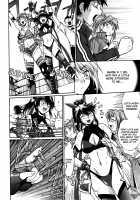 Ring X Mama Vol. 4 [Manabe Jouji] [Original] Thumbnail Page 69