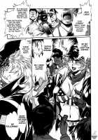 Ring X Mama Vol. 4 [Manabe Jouji] [Original] Thumbnail Page 86