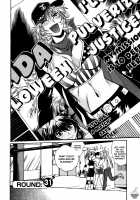 Ring X Mama Vol. 4 [Manabe Jouji] [Original] Thumbnail Page 87