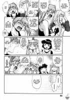 Ring X Mama Vol. 4 [Manabe Jouji] [Original] Thumbnail Page 89