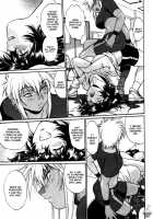 Ring X Mama Vol. 4 [Manabe Jouji] [Original] Thumbnail Page 90