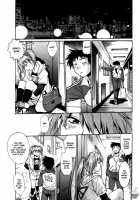 Ring X Mama Vol. 4 [Manabe Jouji] [Original] Thumbnail Page 98