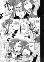 Yoko Goto [Tengen Toppa Gurren Lagann] Thumbnail Page 11