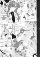 Yoko Goto [Tengen Toppa Gurren Lagann] Thumbnail Page 23