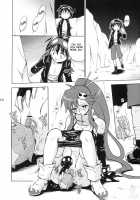 Yoko Goto [Tengen Toppa Gurren Lagann] Thumbnail Page 26