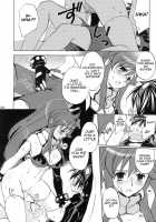 Yoko Goto [Tengen Toppa Gurren Lagann] Thumbnail Page 28