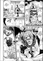 Servant Declaration Ch. 1-2 [Yukari Minemi] [Original] Thumbnail Page 32