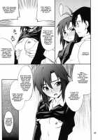 SMGO-02 Time Girl [Hozumi Takashi] [The Idolmaster] Thumbnail Page 07