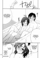 SMGO-02 Time Girl [Hozumi Takashi] [The Idolmaster] Thumbnail Page 08