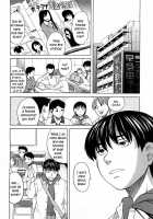 Ane Ana Ch.1-3 [Sono] [Original] Thumbnail Page 10