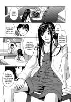 Ane Ana Ch.1-3 [Sono] [Original] Thumbnail Page 12