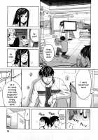 Ane Ana Ch.1-3 [Sono] [Original] Thumbnail Page 14