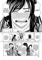 Ane Ana Ch.1-3 [Sono] [Original] Thumbnail Page 33
