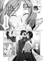 Ane Ana Ch.1-3 [Sono] [Original] Thumbnail Page 39