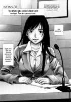 Ane Ana Ch.1-3 [Sono] [Original] Thumbnail Page 08