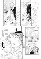 Sarudie! [Mei] [Bakemonogatari] Thumbnail Page 12