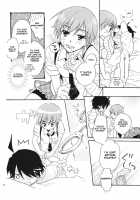 Sarudie! [Mei] [Bakemonogatari] Thumbnail Page 15