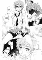 Sarudie! [Mei] [Bakemonogatari] Thumbnail Page 21