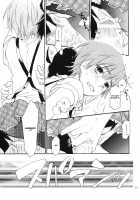 Sarudie! [Mei] [Bakemonogatari] Thumbnail Page 22