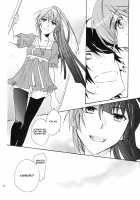Sarudie! [Mei] [Bakemonogatari] Thumbnail Page 23