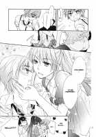 Sarudie! [Mei] [Bakemonogatari] Thumbnail Page 24