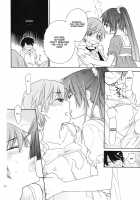 Sarudie! [Mei] [Bakemonogatari] Thumbnail Page 25