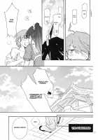Sarudie! [Mei] [Bakemonogatari] Thumbnail Page 26