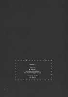 Sarudie! [Mei] [Bakemonogatari] Thumbnail Page 29