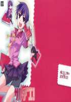 Sarudie! [Mei] [Bakemonogatari] Thumbnail Page 31