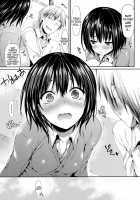 Boku Wa Yozora Ga Kawaisugite Yabai / 僕は夜空がカワイすぎてヤバイっ [Hisasi] [Boku Wa Tomodachi Ga Sukunai] Thumbnail Page 23