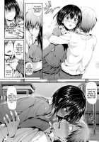 Boku Wa Yozora Ga Kawaisugite Yabai / 僕は夜空がカワイすぎてヤバイっ [Hisasi] [Boku Wa Tomodachi Ga Sukunai] Thumbnail Page 07