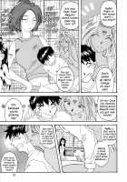 Fujishima Spirits 3 Ch. 3 / 藤島魂3 第3話 [Aratenjin] [Ah My Goddess] Thumbnail Page 25