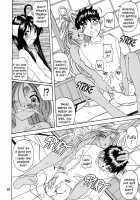 Fujishima Spirits 3 Ch. 3 / 藤島魂3 第3話 [Aratenjin] [Ah My Goddess] Thumbnail Page 26