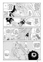 Fujishima Spirits 3 Ch. 3 / 藤島魂3 第3話 [Aratenjin] [Ah My Goddess] Thumbnail Page 28
