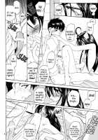 Fujishima Spirits 3 Ch. 3 / 藤島魂3 第3話 [Aratenjin] [Ah My Goddess] Thumbnail Page 32