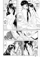Fujishima Spirits 3 Ch. 3 / 藤島魂3 第3話 [Aratenjin] [Ah My Goddess] Thumbnail Page 36
