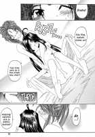 Fujishima Spirits 3 Ch. 3 / 藤島魂3 第3話 [Aratenjin] [Ah My Goddess] Thumbnail Page 37
