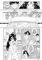 Fujishima Spirits 3 Ch. 3 / 藤島魂3 第3話 [Aratenjin] [Ah My Goddess] Thumbnail Page 08