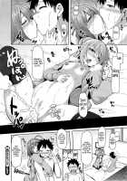 Asamix / あさみっくす [Ayakase Chiyoko] [Original] Thumbnail Page 18