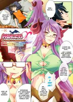 Princess X [Shiizaki Hinaki] [Original] Thumbnail Page 01