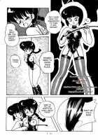 Public Oppression 92 S / 公的抑圧 92S [Ranma 1/2] Thumbnail Page 10