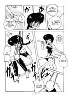 Public Oppression 92 S / 公的抑圧 92S [Ranma 1/2] Thumbnail Page 15