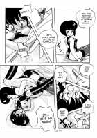 Public Oppression 92 S / 公的抑圧 92S [Ranma 1/2] Thumbnail Page 20