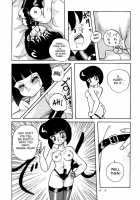 Public Oppression 92 S / 公的抑圧 92S [Ranma 1/2] Thumbnail Page 23