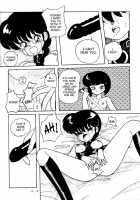 Public Oppression 92 S / 公的抑圧 92S [Ranma 1/2] Thumbnail Page 24