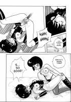 Public Oppression 92 S / 公的抑圧 92S [Ranma 1/2] Thumbnail Page 25