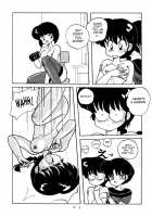 Public Oppression 92 S / 公的抑圧 92S [Ranma 1/2] Thumbnail Page 31