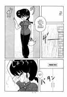 Public Oppression 92 S / 公的抑圧 92S [Ranma 1/2] Thumbnail Page 55