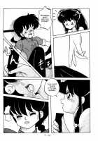 Public Oppression 92 S / 公的抑圧 92S [Ranma 1/2] Thumbnail Page 58