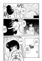 Public Oppression 92 S / 公的抑圧 92S [Ranma 1/2] Thumbnail Page 05